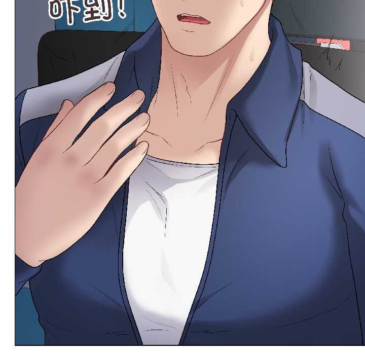 最后的冲刺第42話