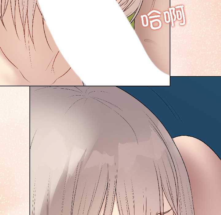 最後的沖刺第42話