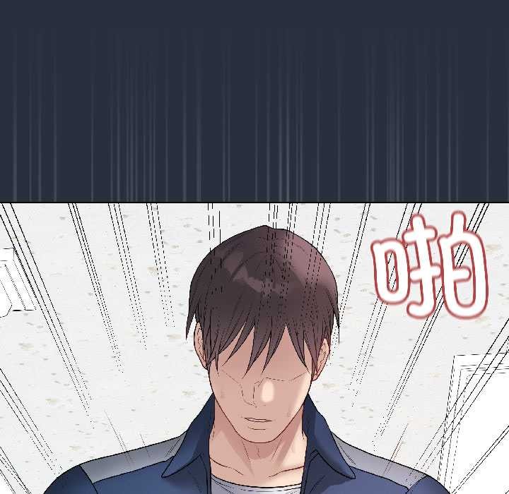 最后的冲刺第42話