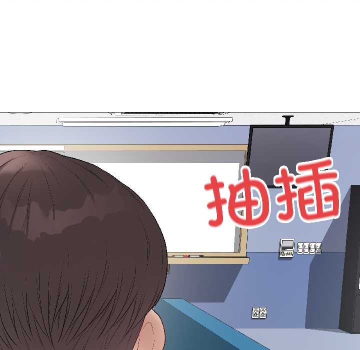 最後的沖刺第42話