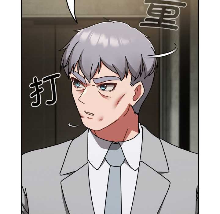 热情拳击馆第53話