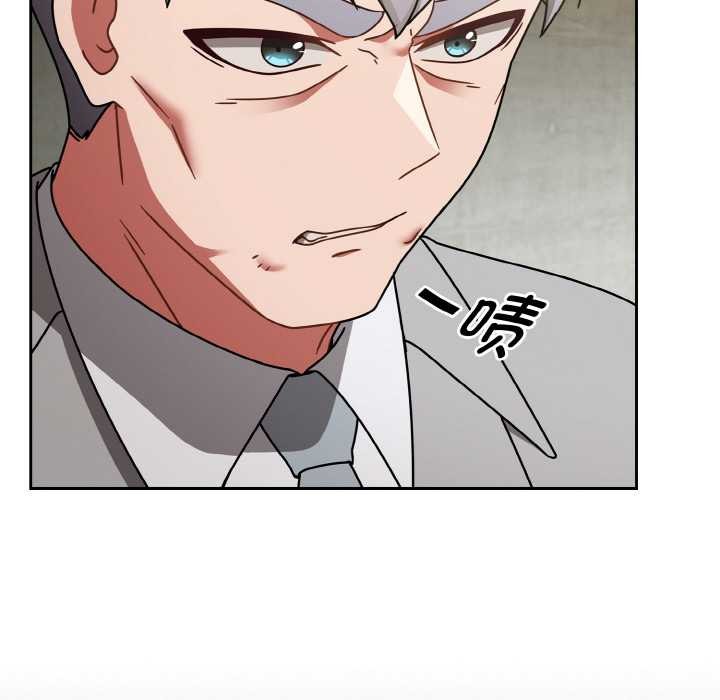 熱情拳擊館第53話