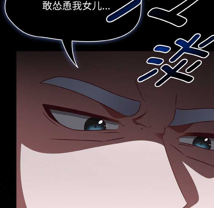 热情拳击馆第53話