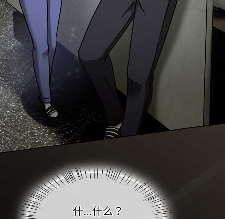 热情拳击馆第53話