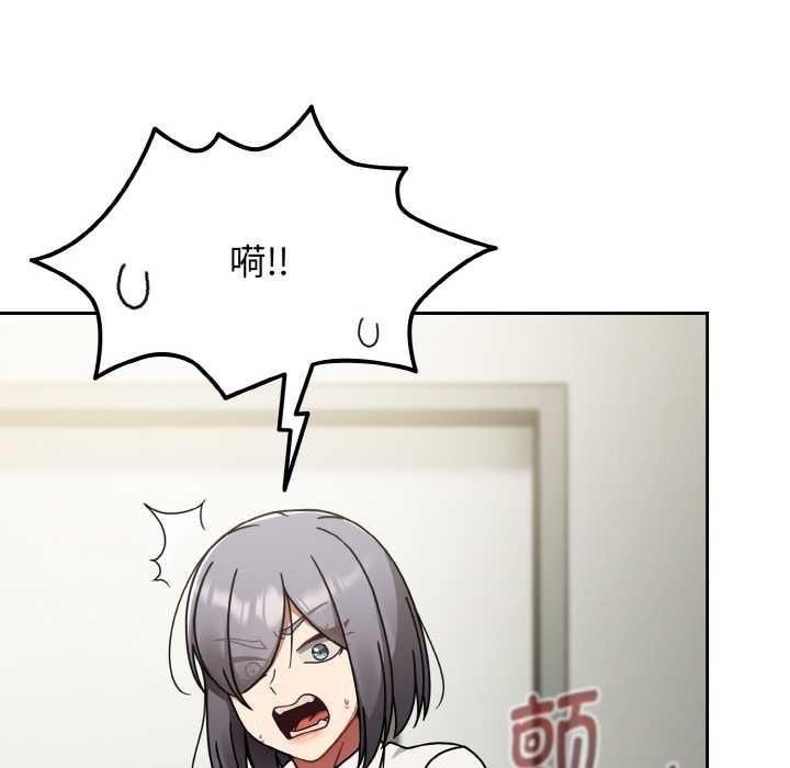 熱情拳擊館第53話