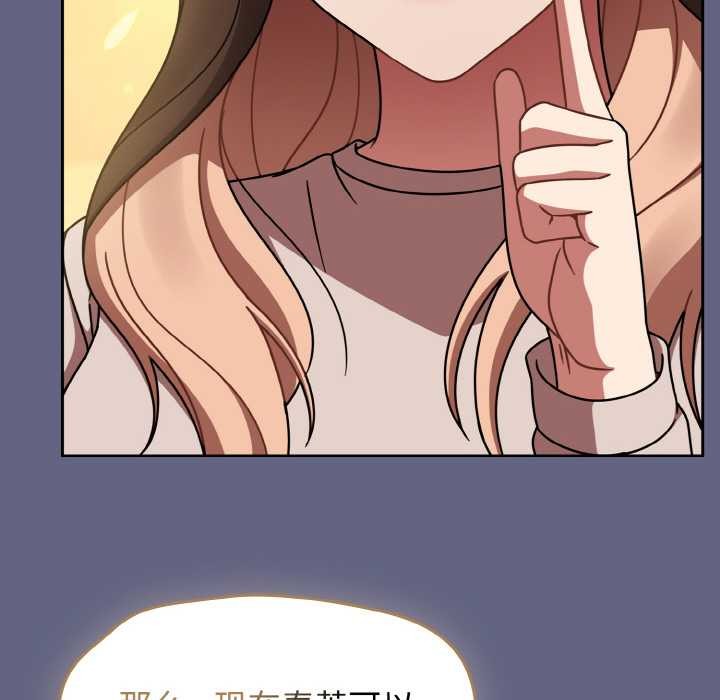 热情拳击馆第53話