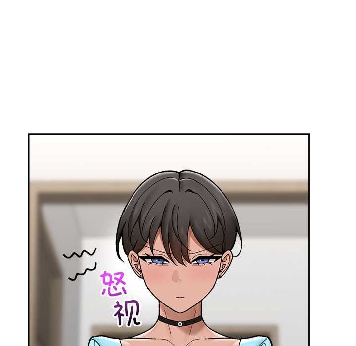 催眠手机第50話