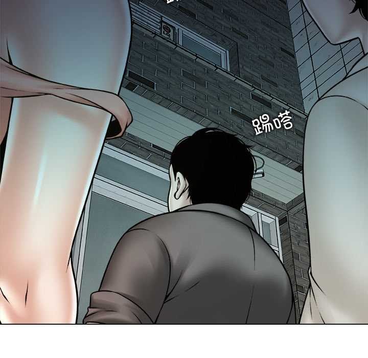 被幸运诅咒的人第22話