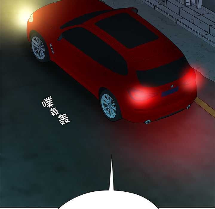 被幸運詛咒的人第22話