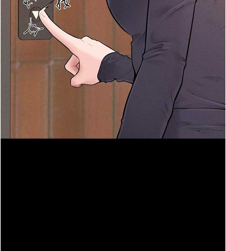 继母与继姐第101話-我們換個地方繼續恩愛