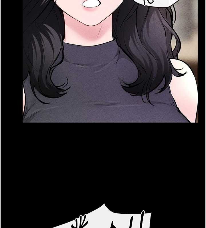 繼母與繼姐第101話-我們換個地方繼續恩愛