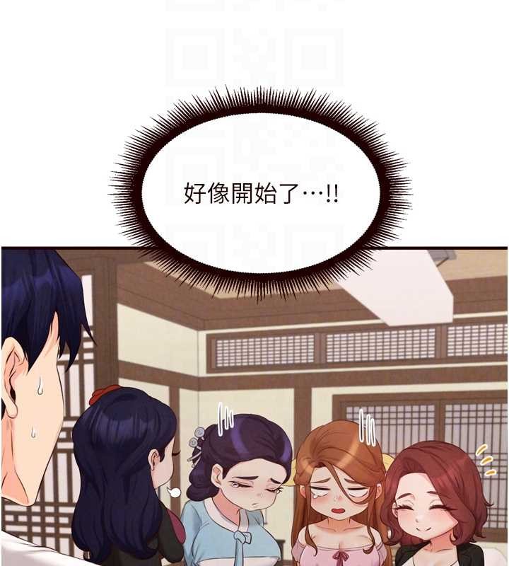 熟女自助餐第68話-婆婆喜歡我這款的&hearts;