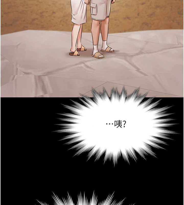 極樂泳池趴第14話-別盯著我的裸體看&hearts;