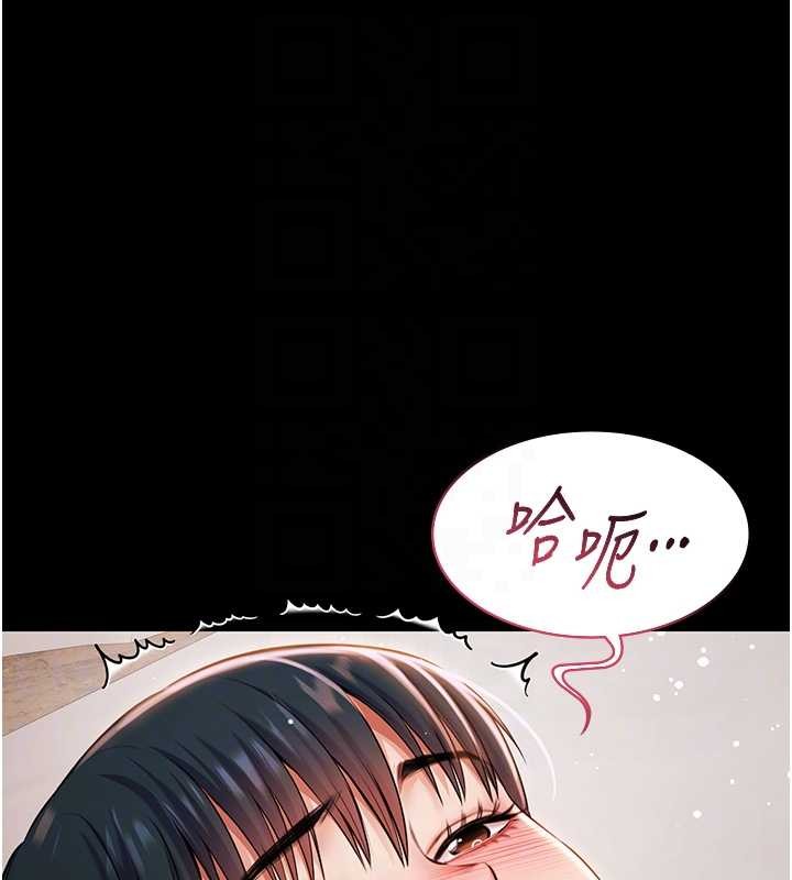 极乐泳池趴第14話-別盯著我的裸體看&hearts;