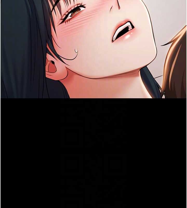 极乐泳池趴第14話-別盯著我的裸體看&hearts;