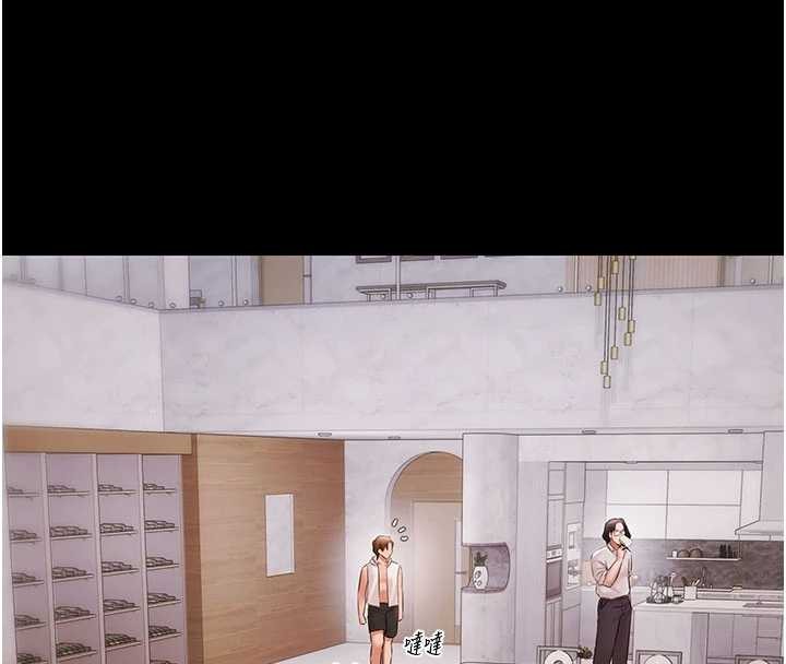 极乐泳池趴第14話-別盯著我的裸體看&hearts;