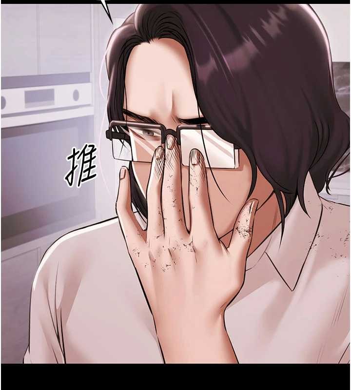 极乐泳池趴第14話-別盯著我的裸體看&hearts;