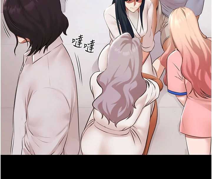 极乐泳池趴第14話-別盯著我的裸體看&hearts;