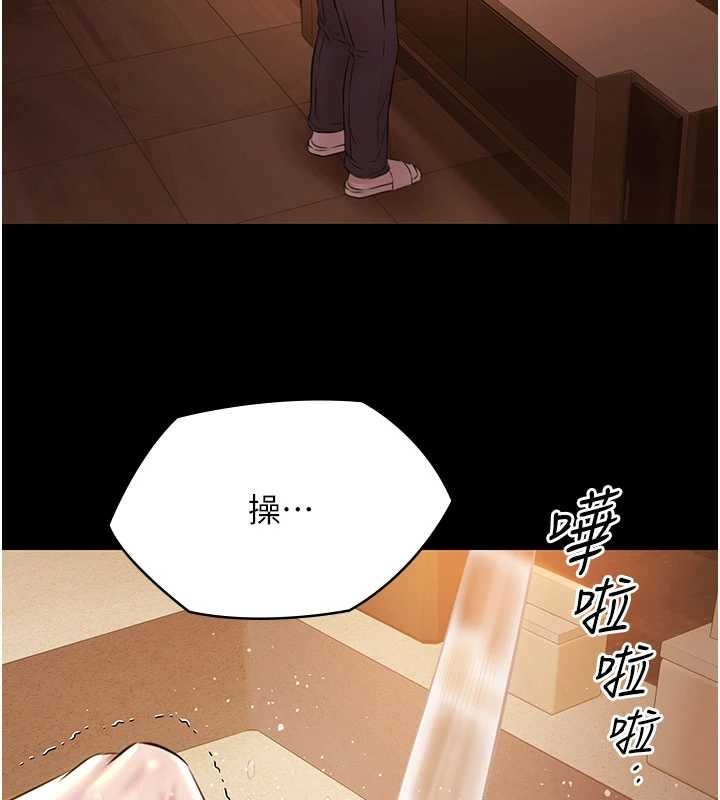 極樂泳池趴第14話-別盯著我的裸體看&hearts;