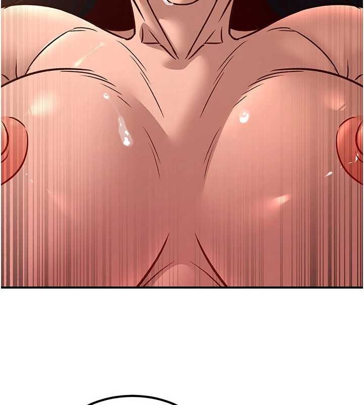 煉慾:色魔再臨第22話-原來這就是閨房之樂