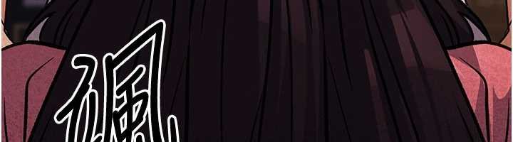 煉慾:色魔再臨第22話-原來這就是閨房之樂