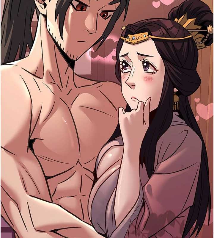 煉慾:色魔再臨第22話-原來這就是閨房之樂