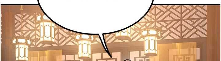 煉慾:色魔再臨第22話-原來這就是閨房之樂