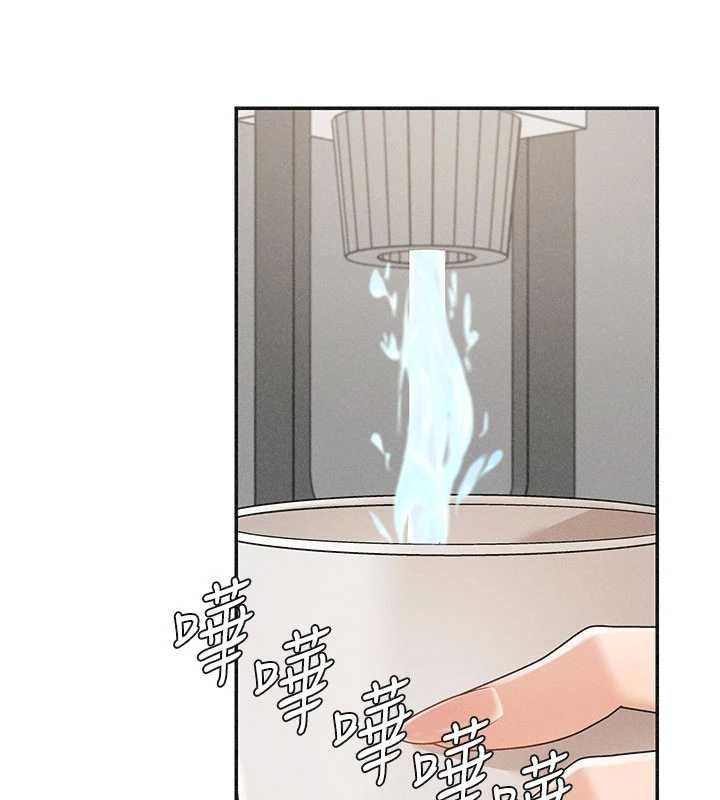 肉體審判第33話-我的下體還是好有感覺&hearts;