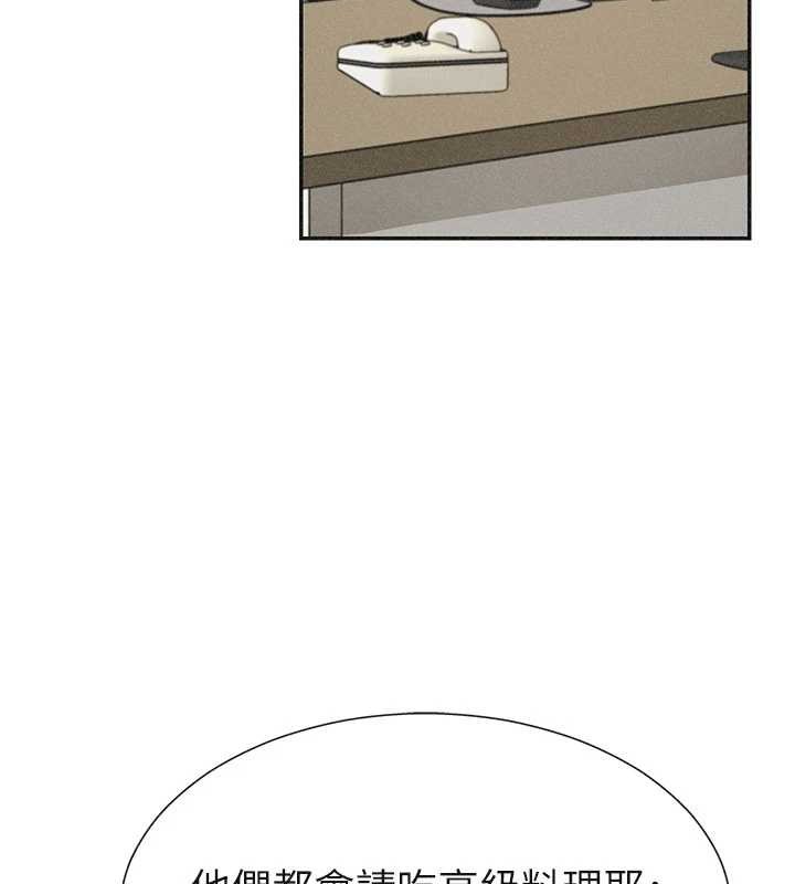 肉體審判第33話-我的下體還是好有感覺&hearts;