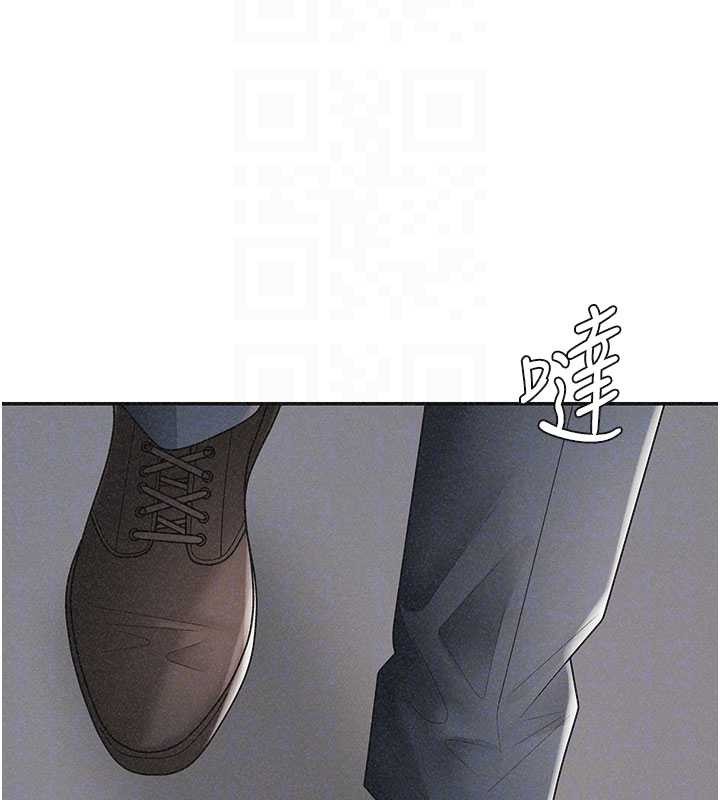 肉體審判第33話-我的下體還是好有感覺&hearts;