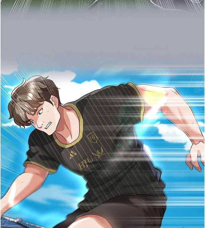 足球型男脫單指南第44話-以進軍歐洲為目標