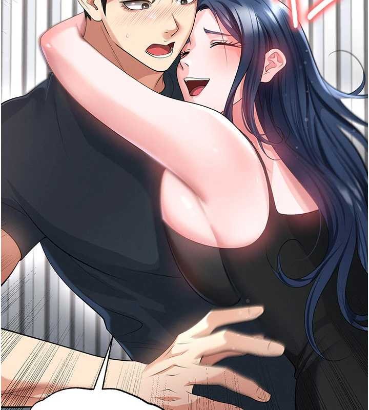 足球型男脱单指南第44話-以進軍歐洲為目標