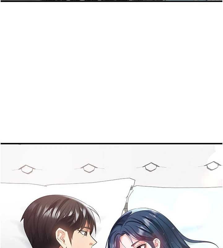 足球型男脫單指南第44話-以進軍歐洲為目標