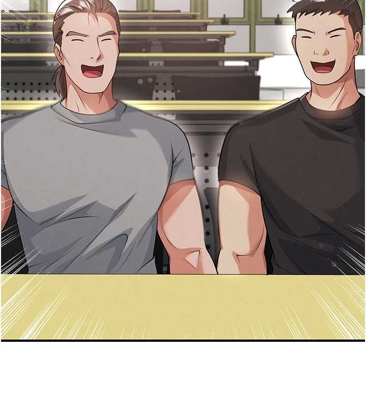 足球型男脫單指南第44話-以進軍歐洲為目標