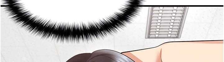 足球型男脱单指南第44話-以進軍歐洲為目標