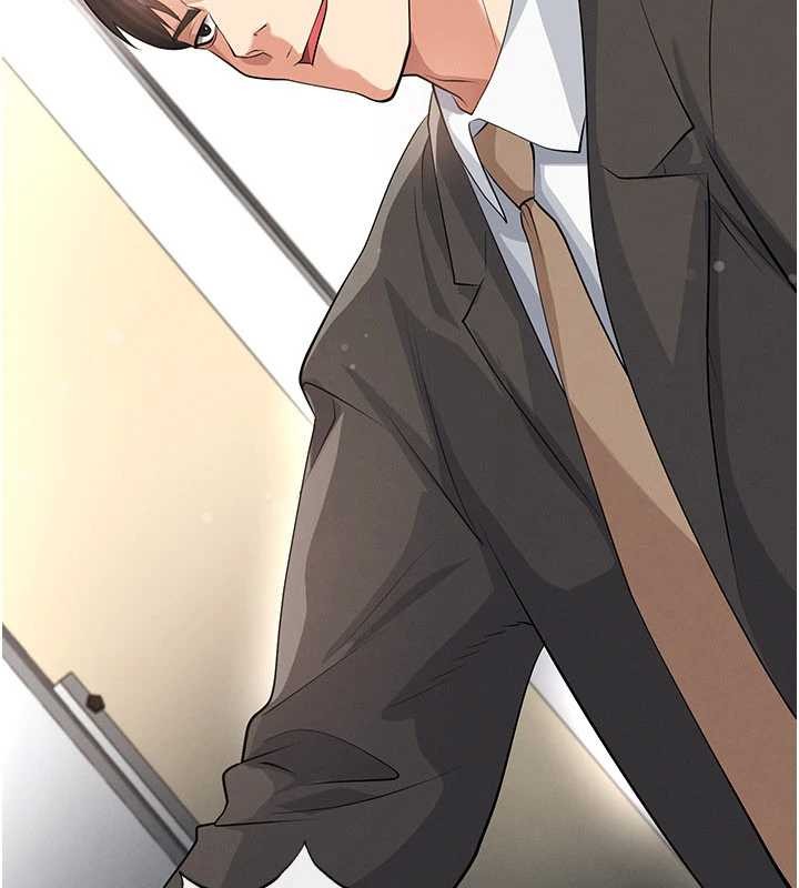 足球型男脫單指南第44話-以進軍歐洲為目標