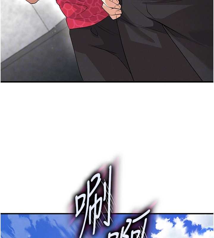 足球型男脱单指南第44話-以進軍歐洲為目標