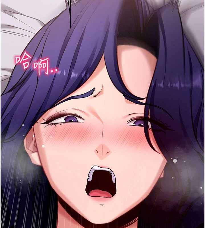 拜脱拜脱App第45話-第一次就內射&hellip;