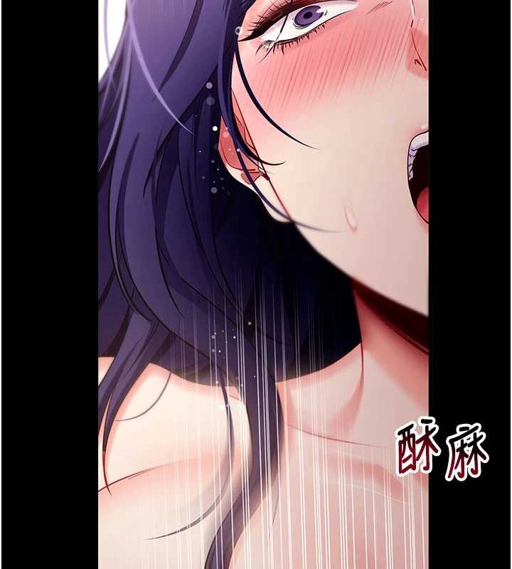 拜脱拜脱App第45話-第一次就內射&hellip;