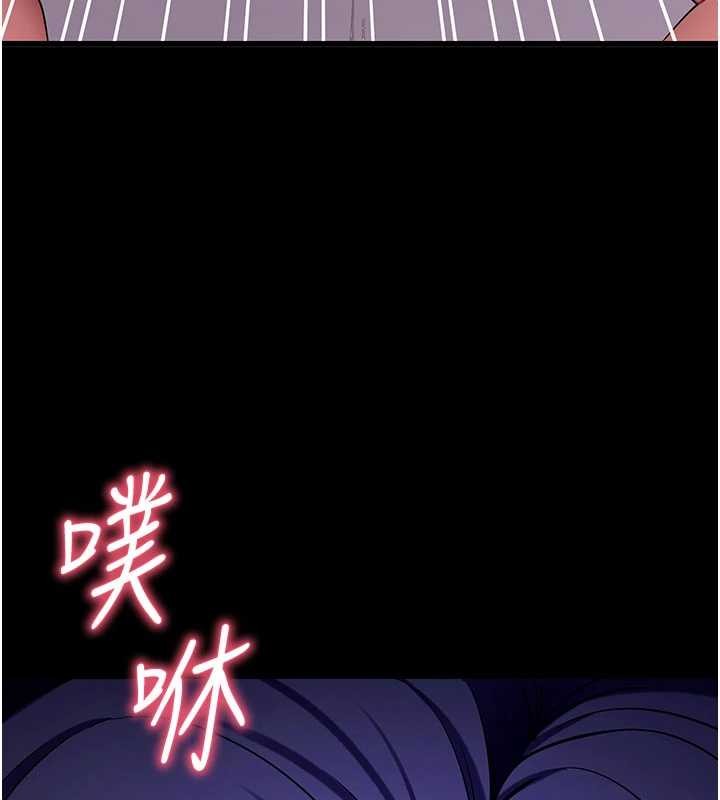 拜脱拜脱App第45話-第一次就內射&hellip;