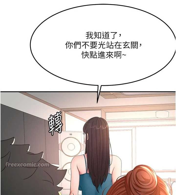 顶加套房的春天第49話-羞恥心爆表的性愛