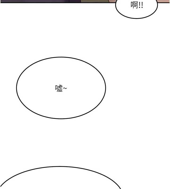 顶加套房的春天第49話-羞恥心爆表的性愛