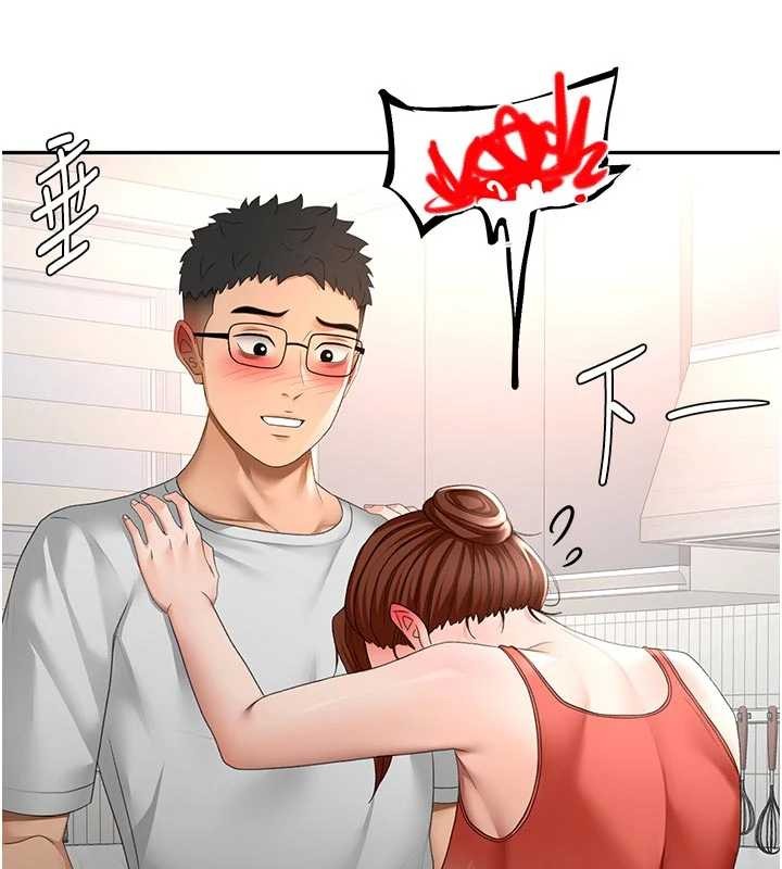 顶加套房的春天第49話-羞恥心爆表的性愛