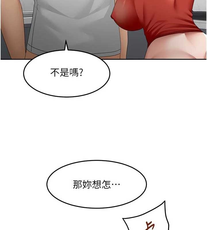 頂加套房的春天第49話-羞恥心爆表的性愛