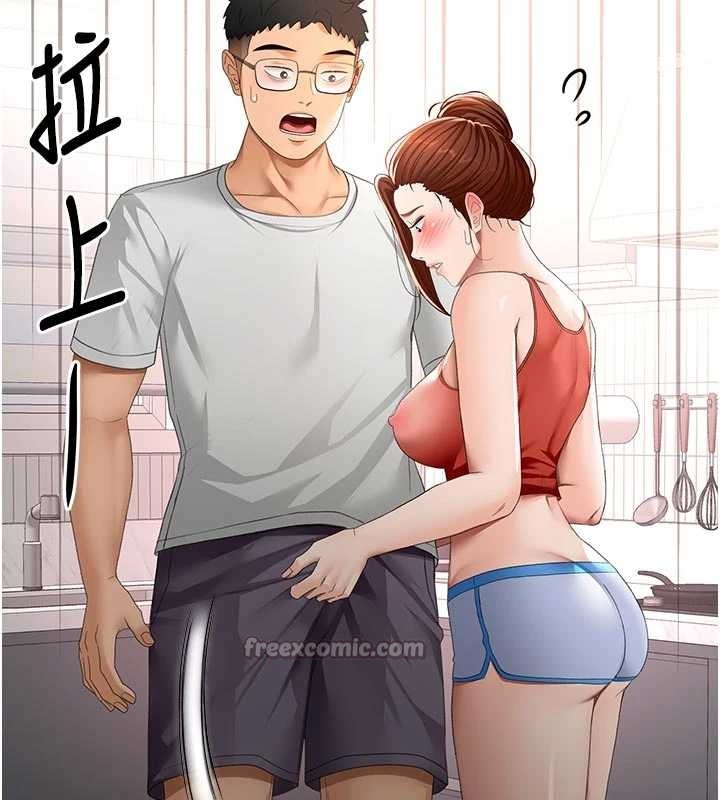 顶加套房的春天第49話-羞恥心爆表的性愛