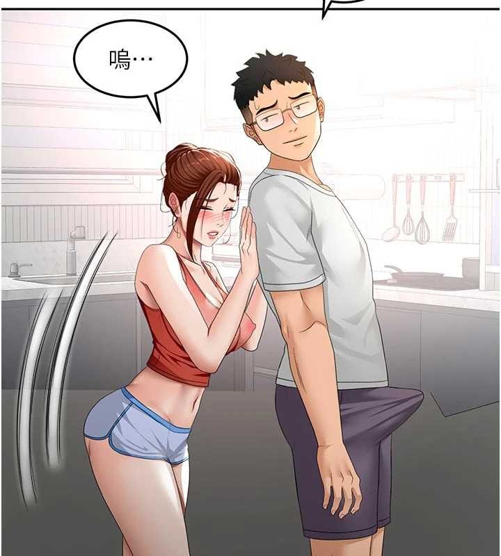 顶加套房的春天第49話-羞恥心爆表的性愛