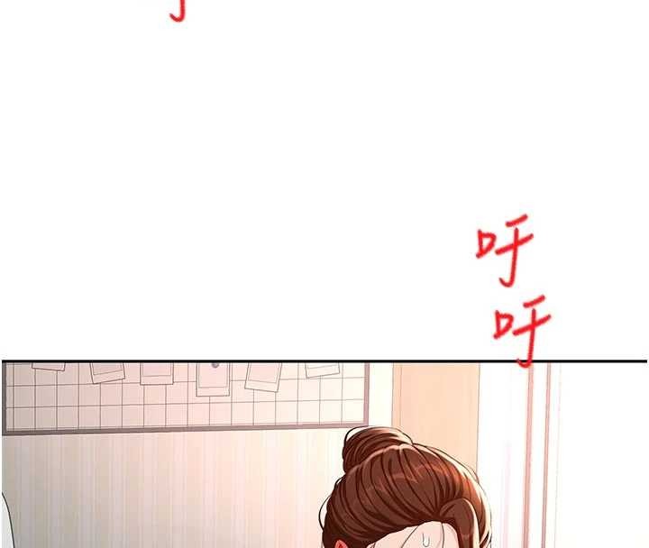 顶加套房的春天第49話-羞恥心爆表的性愛