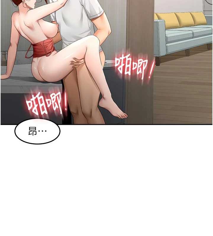 顶加套房的春天第49話-羞恥心爆表的性愛