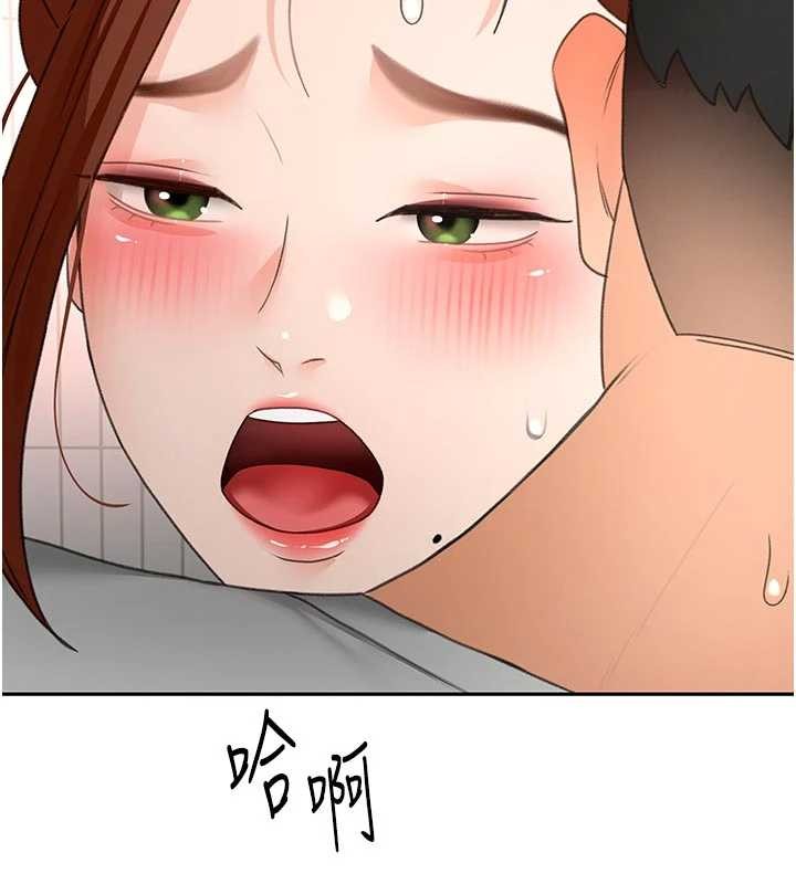 顶加套房的春天第49話-羞恥心爆表的性愛