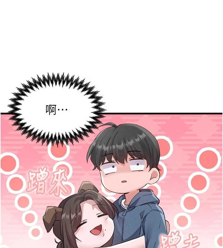 男人配额制第27話-再次鼓起勇氣的可娟!